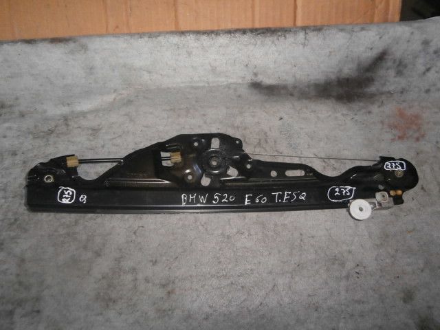 Elevador vidros trás esquerdo BMW 5 Touring (E61)