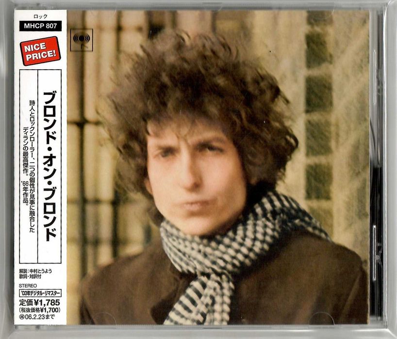 Bob Dylan - Blonde On Blonde - CD OBI JAPAN