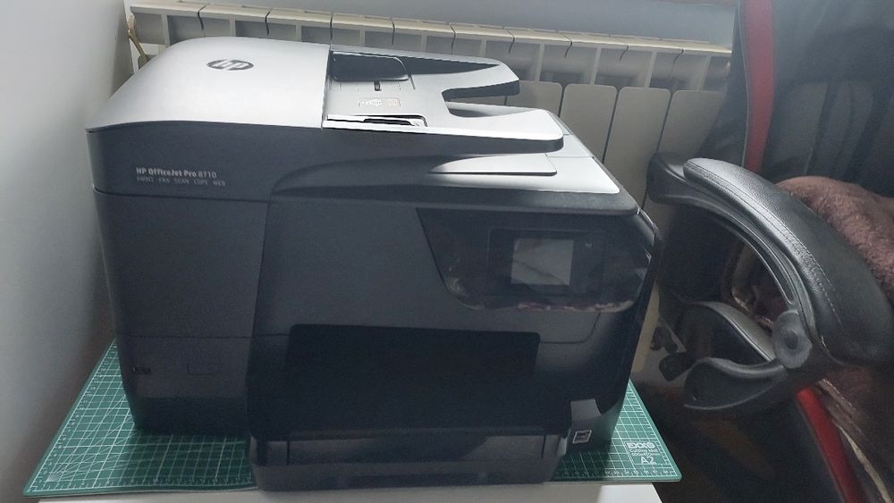 Multifunções hp officejet 8710