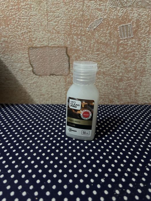 Продам химию для домашнего быта.