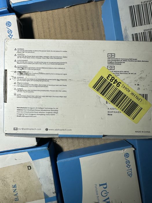 Повербанки 26800mAh 22.5w