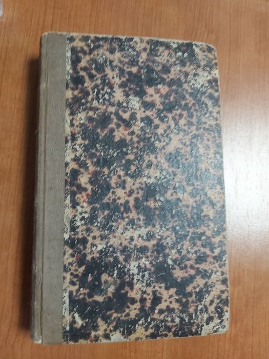 Livro antigo de Direito 1869