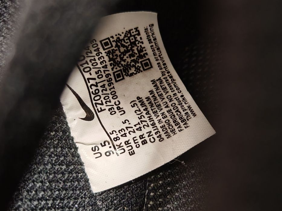 Nike air force 1 r. 43