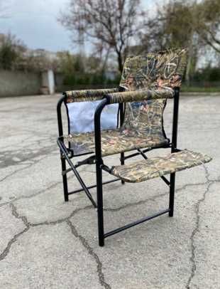 Складане крісло для риболовлі