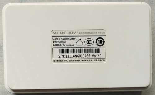 Mercury SG105C 5 портов мини-сетевой коммутатор