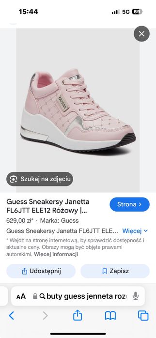 Guess Sneacersy Janetta
