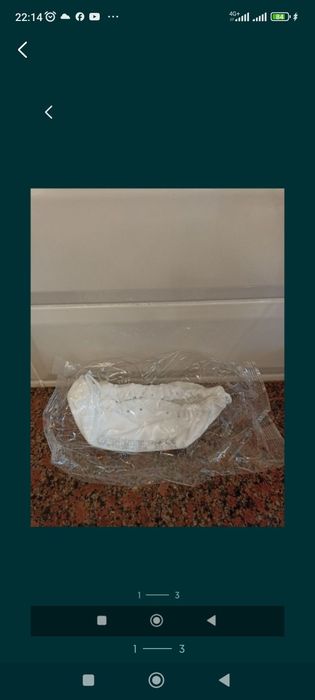 Респератор (лепесток) стандарт ffp1