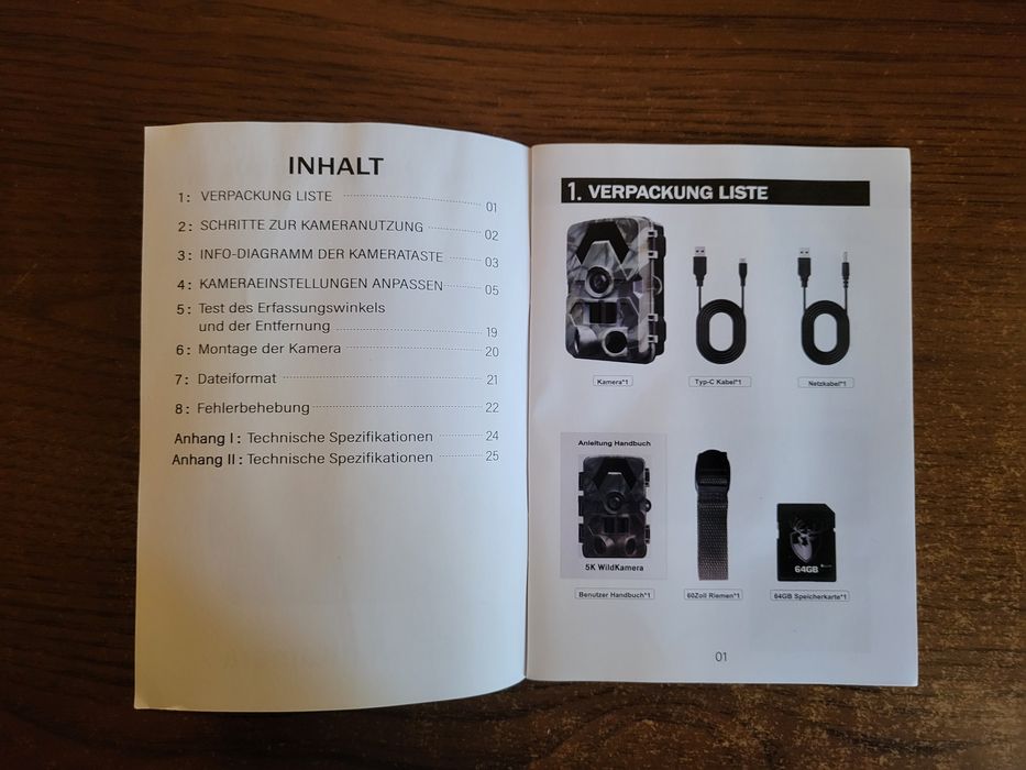 Фотоловушка PR-901