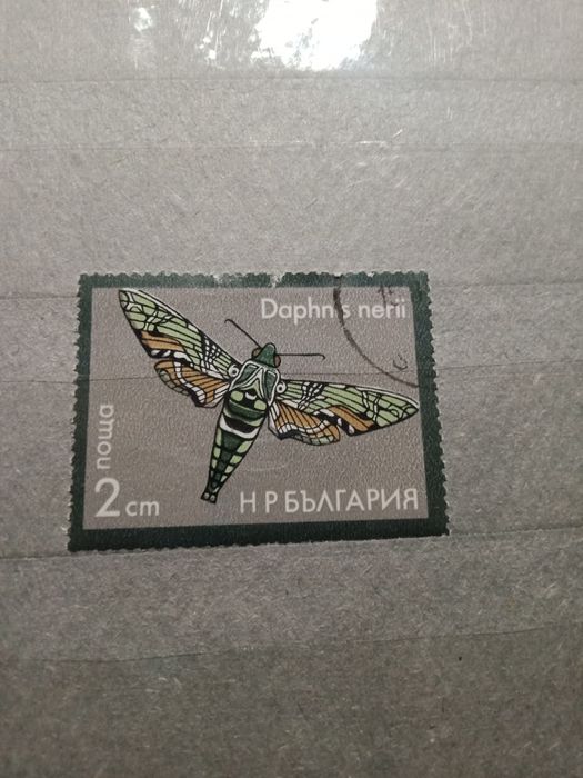 Марки.            ..