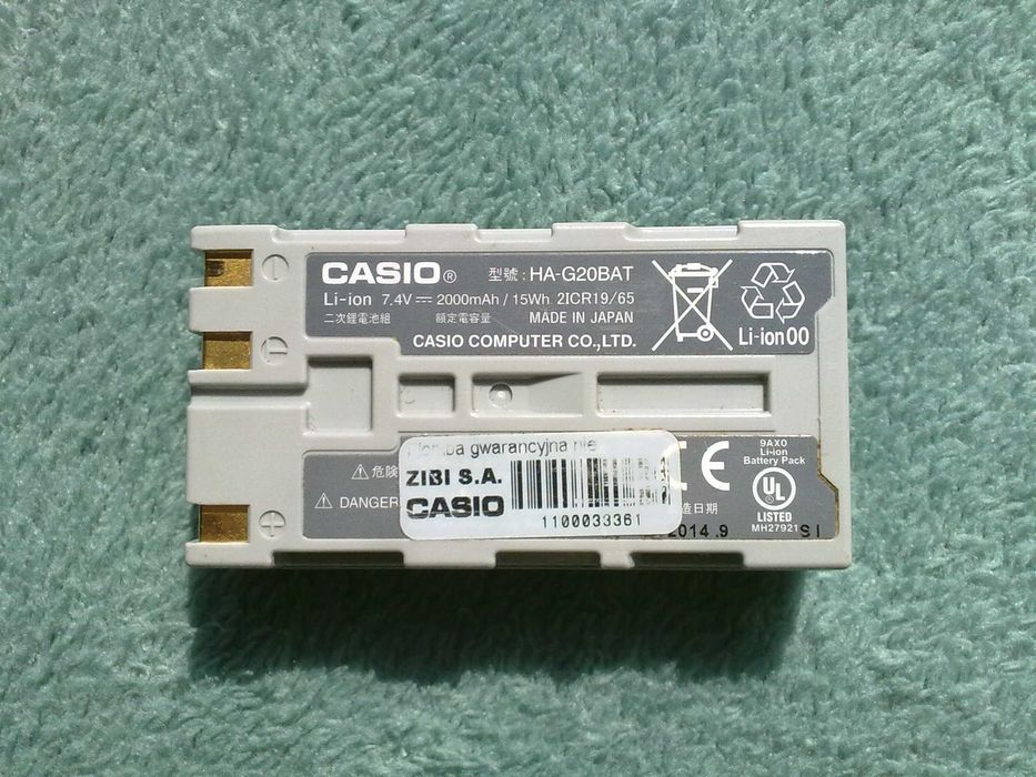 Bateria, akumulator CASIO HA-G20BAT