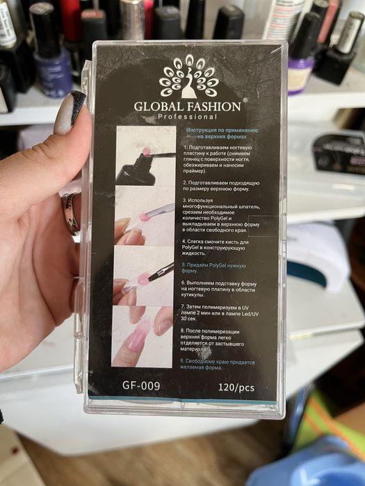 Типсы для наращивания