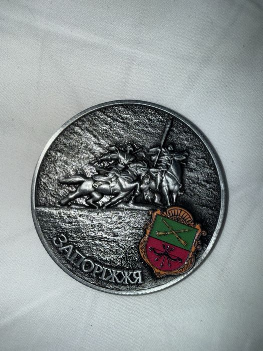 Coiny Ukrainy Agencja wywiadu, FPV