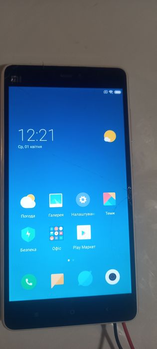 Xiaomi Mi 4s  4/64Gb на запчастини