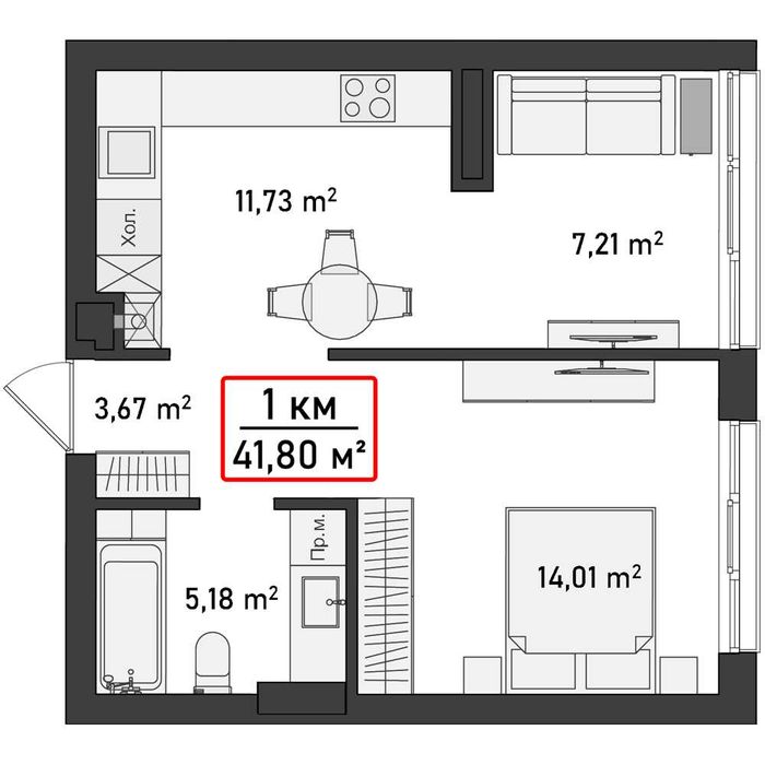 Квартира 41,8 м2 у новому ЖК Акварелі на Пасічній за акційною ціною!