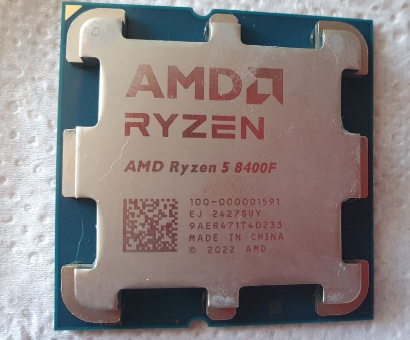 Procesor AMD Ryzen 5 8400F AM5
