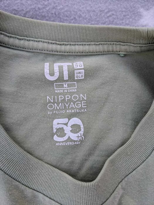 UNIQLO Nippon Omiyage by Fujio Akatsuka rozm M T-shirt Bonsai koszulka