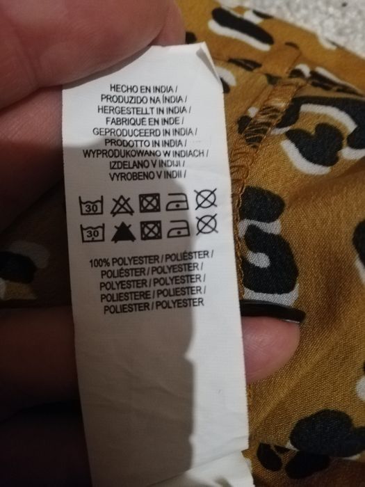 Kombinezon krótki panterka Primark M