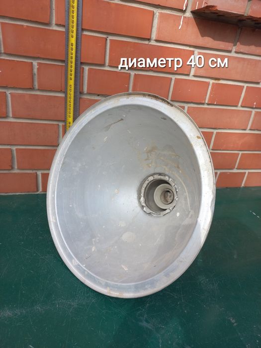 Лампа  винтажный СССР. Светильник EuroLite PAR-46 Spot
