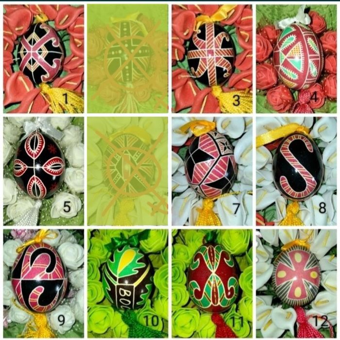 Писанки (не дерев'яні)