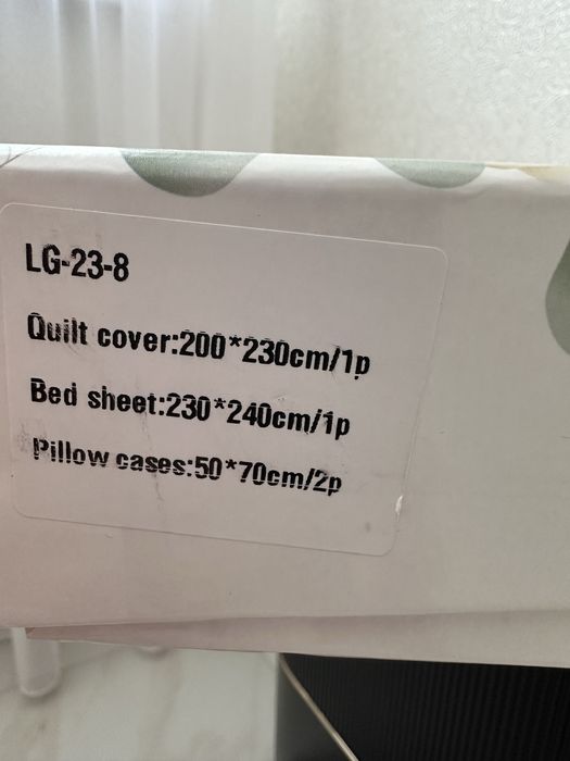 Подарунковий комплект постільноі білизни ( євро)- сатин