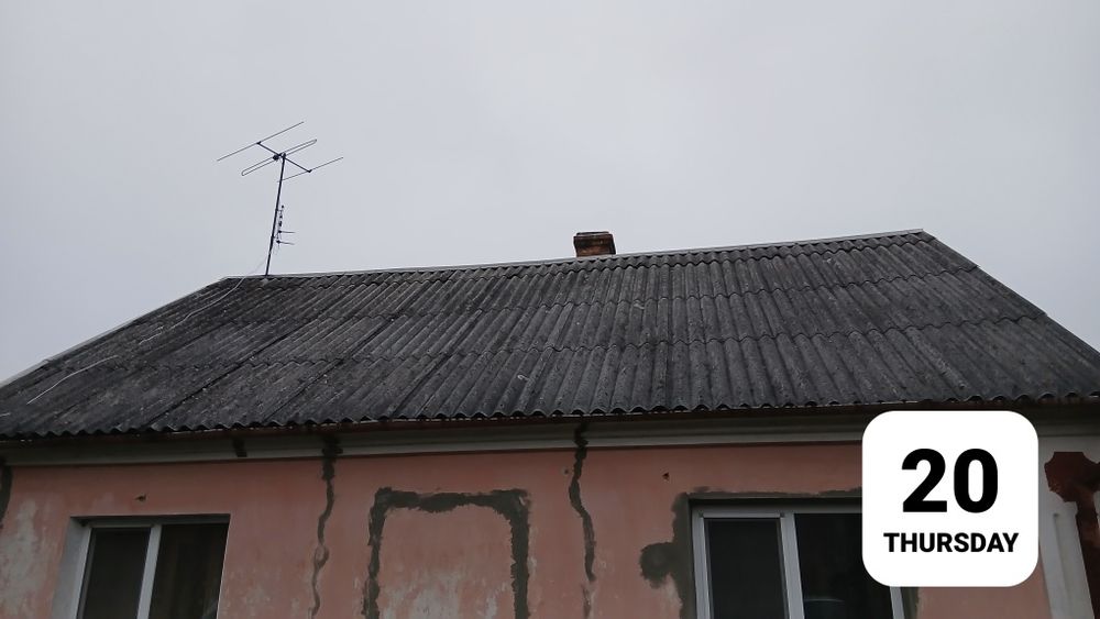 Продам Шифер б/у.