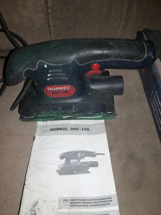 Инструменты для дома