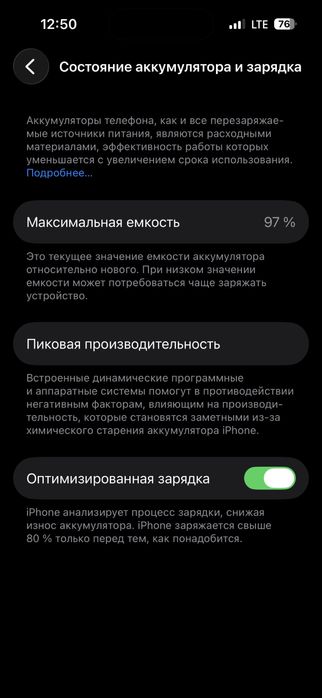 IPhone 14 pro 256