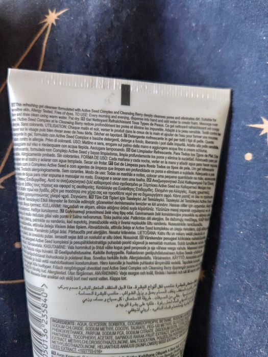 Avon żel do mycia twarzy odświeżający wyciąg z nasion