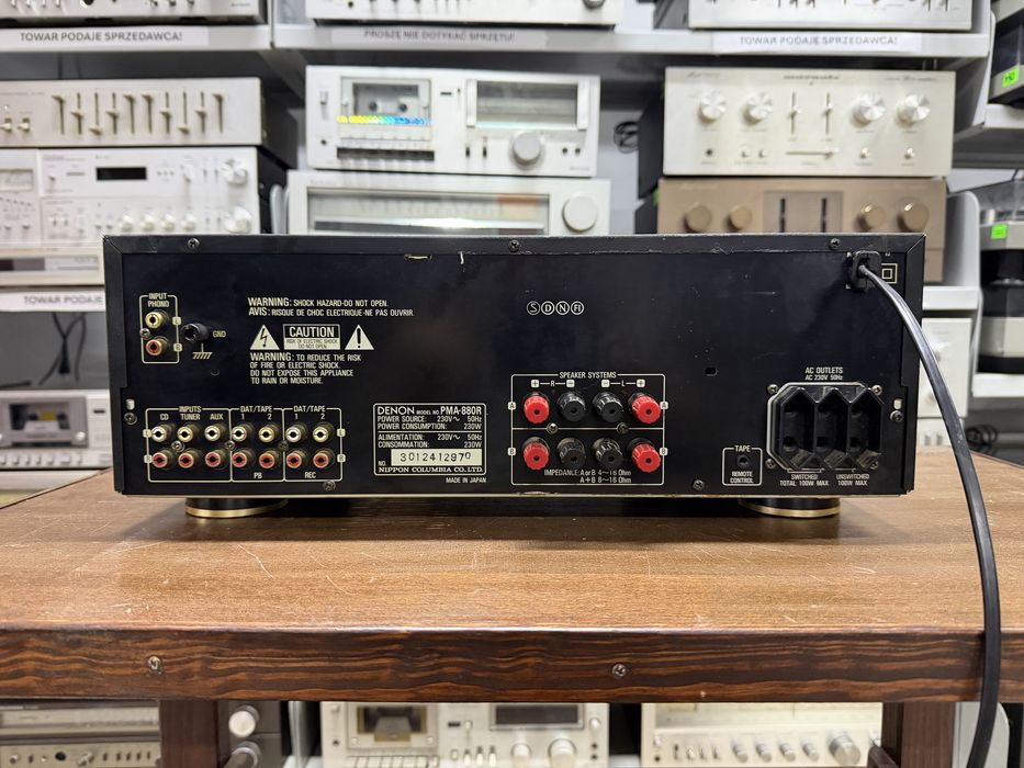 Wzmacniacz Denon PMA-880R Audio Room