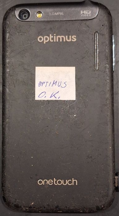 Telemóvel da Optimus