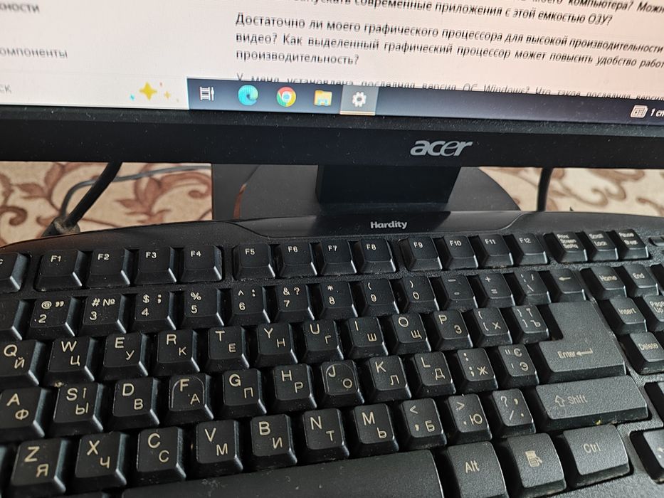 Продам компьютер