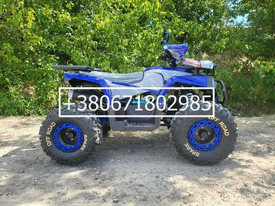 Квадроцикл Spark 150 Доставка, кредит, гарантія