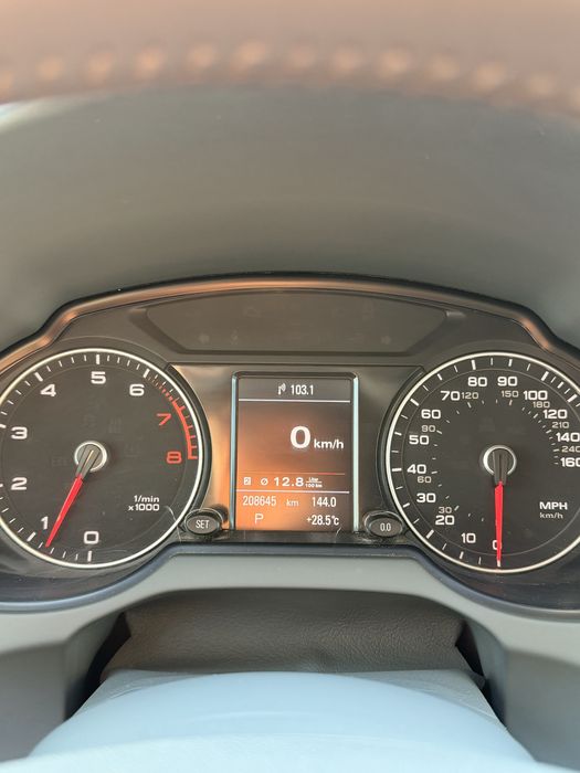 Audi Q5 2013 VIN WA1WGAFP8EA070096 фото оголошення 18 з 24
