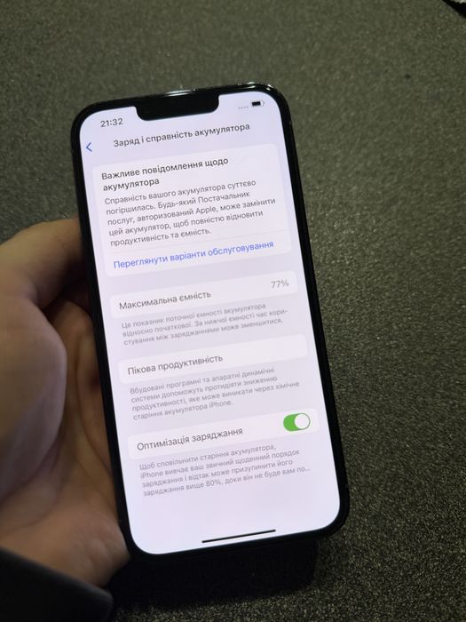 IPhone 13 pro 256 gb