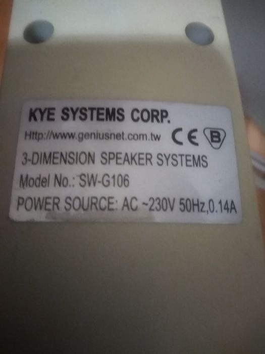 Głośniki Genius Subwoofer