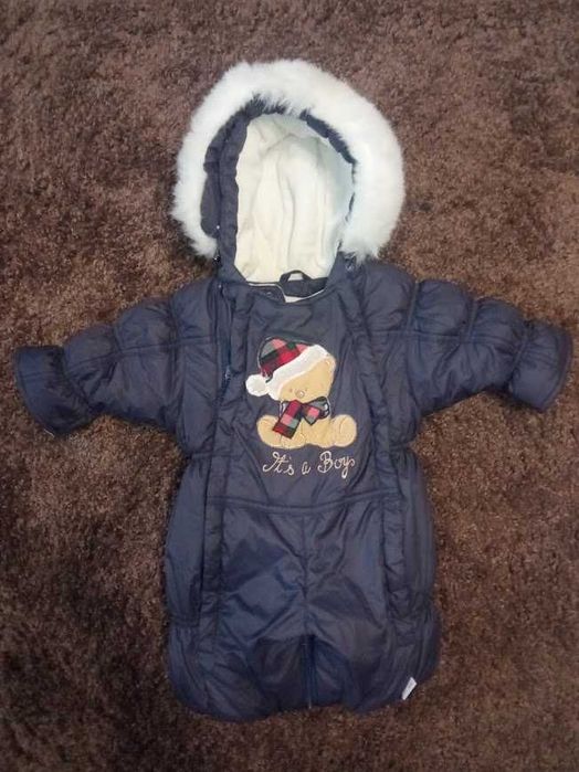 Комбинезон зимний Garden Baby