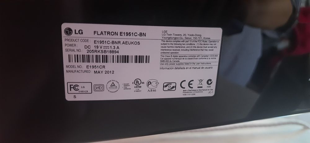 Монитор  LG  FLATRON E1951