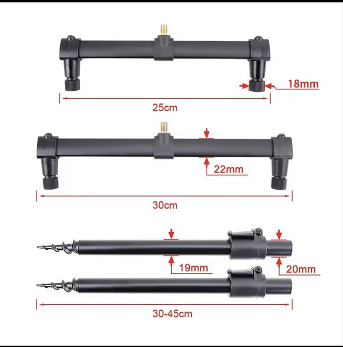 Буз-бар фірми Hirisi на два удилища з сумкою