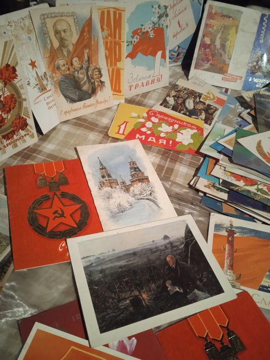Відкритки 1957 - 1990р ! Раритет  СССР !