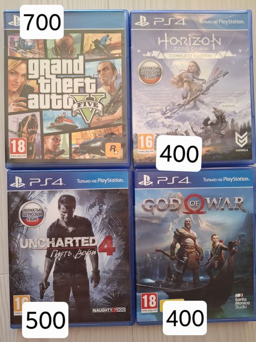 Gta 5 ps 4 playstation 4
