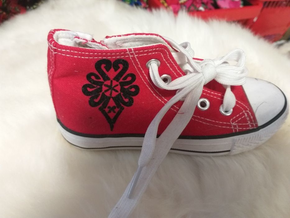 Buty  dla dziecka trampki