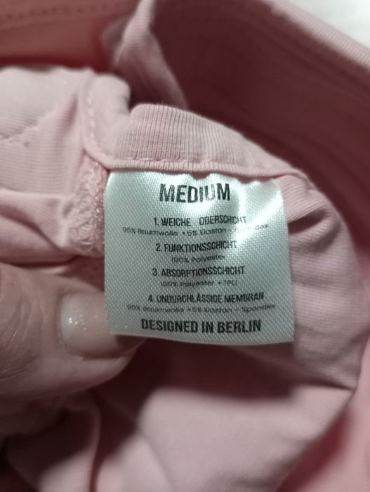 Супер поглинаючі труси