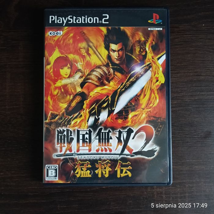 Sengoku Musou 2: Moushouden (PS2, wersja japońska, NTSC-J, komplet)