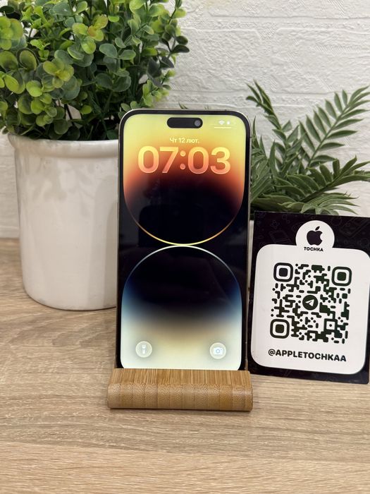 Найкраща ціна! Iphone 14 Pro Max 128gb