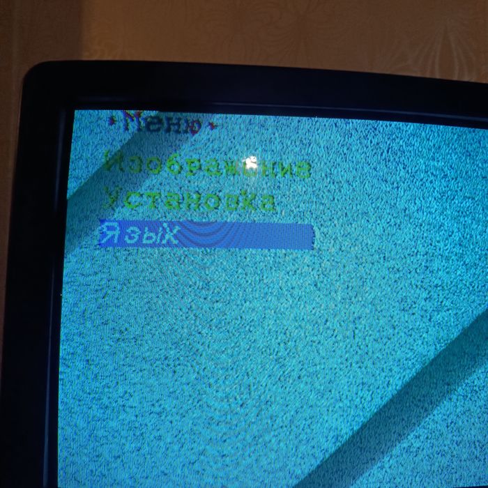 Телевизор Самсунг бу