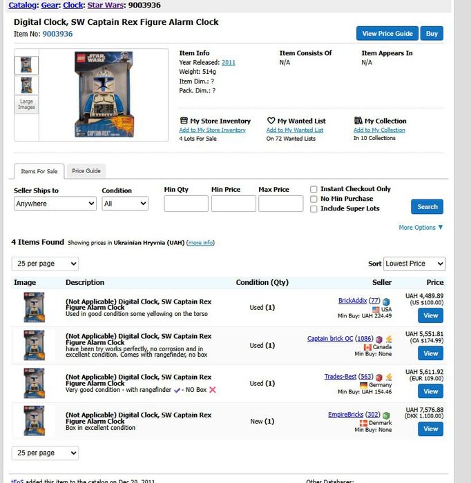 Lego Captain Rex