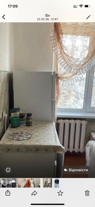 Оренда 1но. кімн. в 2х кімн. Алмазний код 8744