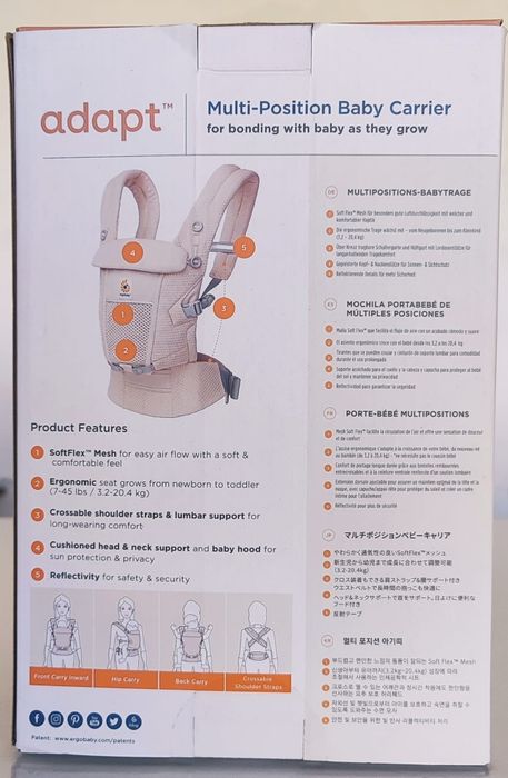 Ergobaby Adapt Soft Flex Mesh - NOVO