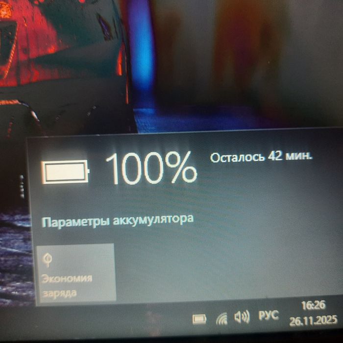 Ноутбук HP/4 ядра/2 відеокарти
