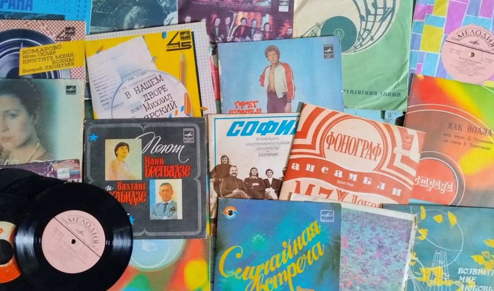 Вінілові платівки